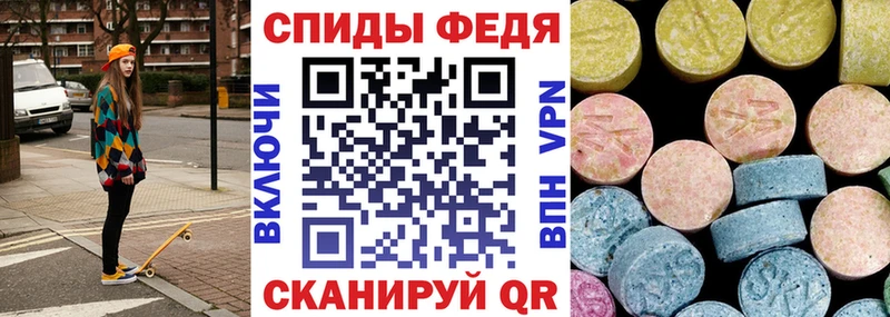 купить Салехард Амфетамин 98%