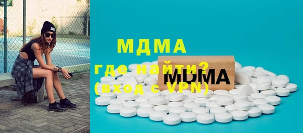spice Арсеньев