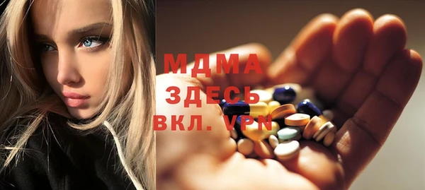 крисы Аркадак
