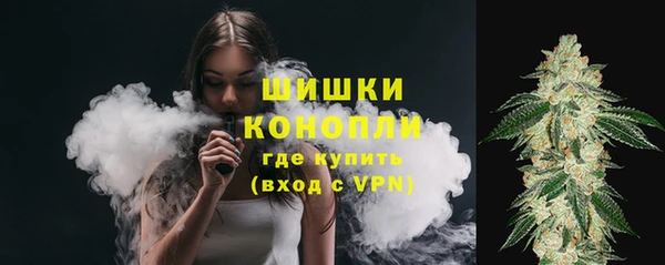 MDMA Premium VHQ Коряжма