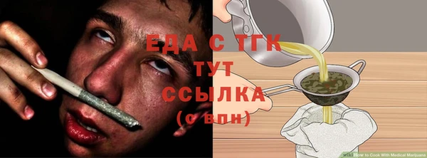 крисы Аркадак