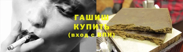 крисы Аркадак