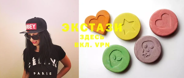 крисы Аркадак