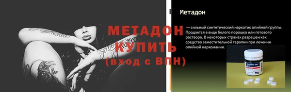 крисы Аркадак