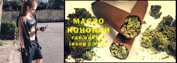 крисы Аркадак
