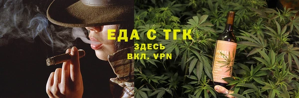 spice Арсеньев