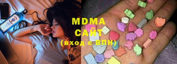 mdpv Алзамай