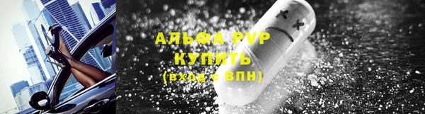 MESCALINE Корсаков