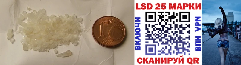 кракен даркнет официальный сайт ЛСД экстази ecstasy Салехард
