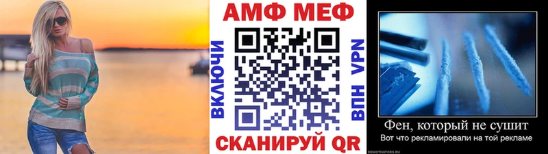 даркнет сайт Салехард kraken как зайти МЕТАМФЕТАМИН кристалл